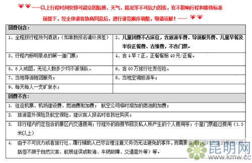 6f5e515ad64854b73c8b937b251ee2f4 6f5e515ad64854b73c8b937b251ee2f4