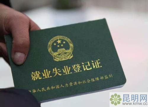 QQ截圖20190911152306 QQ截圖20190911152306